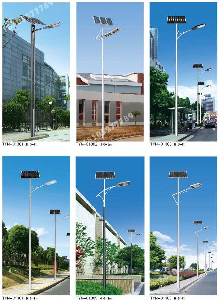 石首市市政道路太阳能路灯